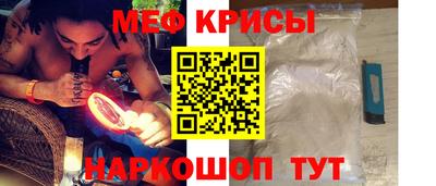 apvp Бузулук