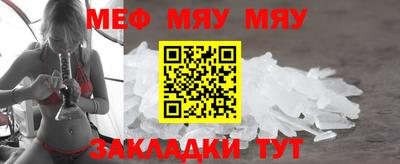 герыч Бугуруслан