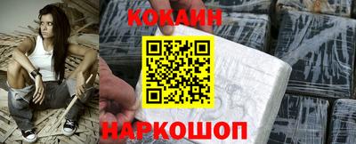 apvp Бузулук