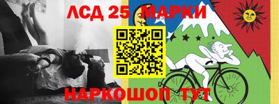 apvp Бузулук