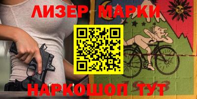 apvp Бузулук