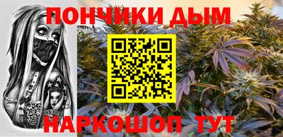 герыч Бугуруслан
