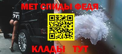 герыч Бугуруслан