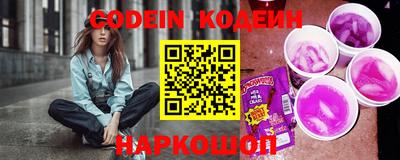 apvp Бузулук
