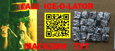 герыч Бугуруслан