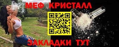 apvp Бузулук