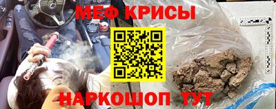 герыч Бугуруслан
