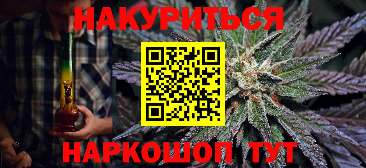 ГАШ Владикавказ